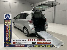 トヨタ ラクティス その他 [中古] 禁煙車 保証期間あり 12ヶ月 AT