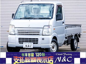 スズキ キャリイトラック KCエアコン・パワステ [中古] 保証期間あり 3ヶ月 MT