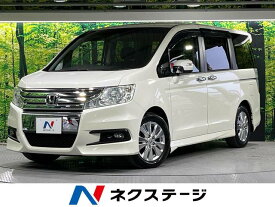 ステップワゴン　スパーダ Z（ホンダ）【中古】 中古車 ミニバン/ワンボックス ホワイト 白色 2WD ガソリン