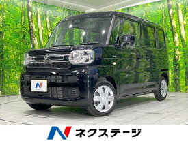 スズキ スペーシア ハイブリッドG [中古] 禁煙車 保証期間あり 3ヶ月 AT