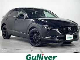 マツダ CX－30 XD プロアクティブ ツーリングセレクション [中古] 禁煙車 保証期間あり 3ヶ月 AT