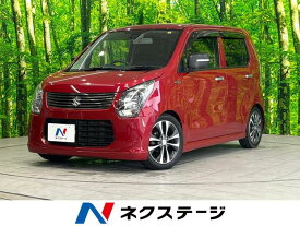 ワゴンR 20周年記念車（スズキ）【中古】 中古車 軽自動車 レッド 赤色 2WD ガソリン