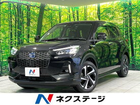 ダイハツ ロッキー プレミアムG HEV [中古] 禁煙車 保証期間あり 3ヶ月 AT