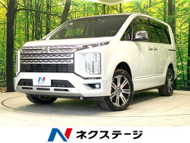三菱 デリカ　D：5 P [中古] 禁煙車 保証期間あり 3ヶ月 AT