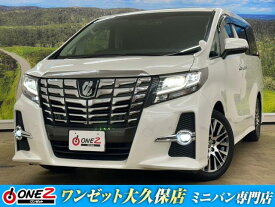 トヨタ アルファード 2．5S Cパッケージ [中古] 保証期間あり 3ヶ月 AT