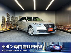 クラウン　ハイブリッド ロイヤルサルーン（トヨタ）【中古】 中古車 セダン ゴールド・シルバー 金色 銀色 2WD ハイブリッド