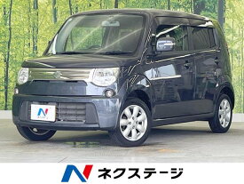 MRワゴン ECO－Xセレクション（スズキ）【中古】 中古車 軽自動車 グレー 2WD ガソリン