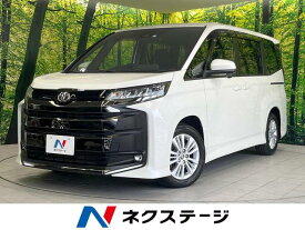トヨタ ノア S－G [中古] 禁煙車 保証期間あり 3ヶ月 AT