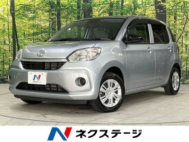 トヨタ パッソ X [中古] 禁煙車 保証期間あり 3ヶ月 AT