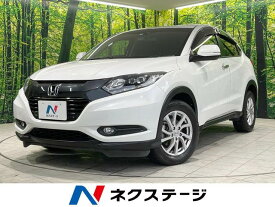 ヴェゼル X・ホンダセンシング（ホンダ）【中古】 中古車 SUV・クロカン ホワイト 白色 2WD ガソリン