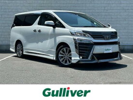 トヨタ ヴェルファイア 2．5 ゴールデンアイズII [中古] 保証期間あり 3ヶ月 AT