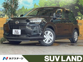 ダイハツ ロッキー L [中古] 禁煙車 保証期間あり 3ヶ月 AT