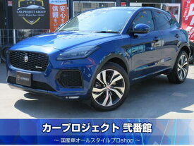 ジャガー Eペイス R‐ダイナミック SE P250 [中古] 禁煙車 AT