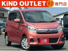 日産 デイズ J [中古] 保証期間あり 1ヶ月 AT