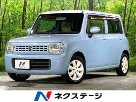 スズキ アルトラパン X [中古] 禁煙車 保証期間あり 3ヶ月 AT
