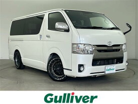 トヨタ ハイエースバン スーパーGL ダークプライムII [中古] 保証期間あり 3ヶ月 AT