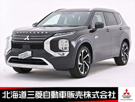三菱 アウトランダーPHEV P [中古] 保証期間あり 36ヶ月 AT