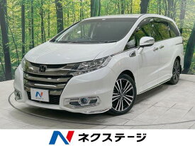 ホンダ オデッセイ アブソルート・EXホンダセンシング [中古] 禁煙車 保証期間あり 3ヶ月 AT