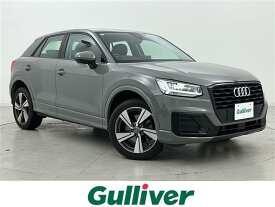 アウディ Q2 ハッシュタグ ブラックスタイリング [中古] 禁煙車 保証期間あり 3ヶ月 AT