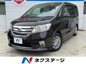 日産 セレナ ハイウェイスター Vセレクション [中古] 禁煙車 保証期間あり 3ヶ月 AT