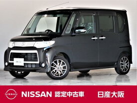 ダイハツ タント カスタムRS [中古] 保証期間あり 12ヶ月 AT