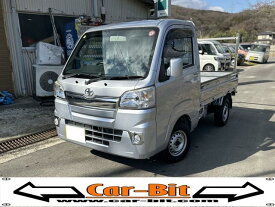 ピクシストラック エクストラ（トヨタ）【中古】 中古車 軽トラック/軽バン ゴールド・シルバー 金色 銀色 2WD ガソリン