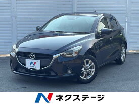 マツダ デミオ 13S Lパッケージ [中古] 禁煙車 保証期間あり 3ヶ月 AT