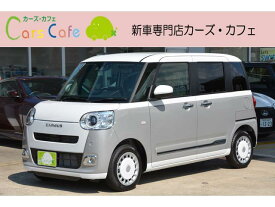 ダイハツ ムーヴ　キャンバス ストライプスG 禁煙車 保証期間あり 60ヶ月 AT
