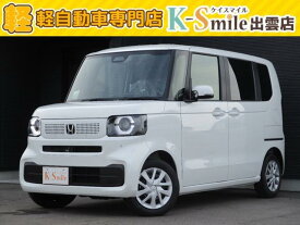 ホンダ N　BOX ベースグレード [中古] 保証期間あり 1ヶ月 AT