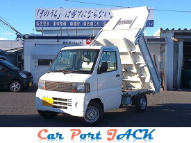 三菱 ミニキャブトラック ダンプ [中古] MT