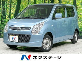 マツダ フレア XG [中古] 禁煙車 保証期間あり 3ヶ月 AT