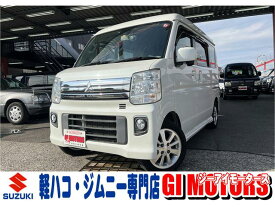 三菱 タウンボックス G [中古] 保証期間あり 12ヶ月 AT