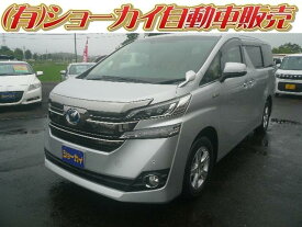 トヨタ ヴェルファイア　ハイブリッド X [中古] 保証期間あり 3ヶ月 AT