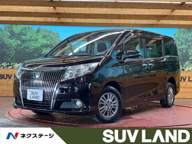トヨタ エスクァイア Gi [中古] 禁煙車 保証期間あり 3ヶ月 AT