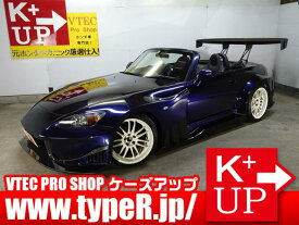 S2000 ベースグレード（ホンダ）【中古】 中古車 オープンカー ブルー 青色 2WD ガソリン