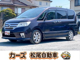 日産 セレナ ハイウェイスター Vセレクション [中古] 保証期間あり 12ヶ月 AT