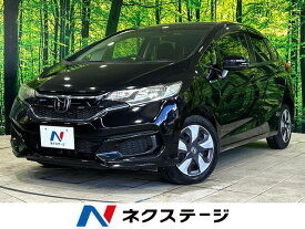 ホンダ フィット　ハイブリッド F [中古] 禁煙車 保証期間あり 3ヶ月 AT