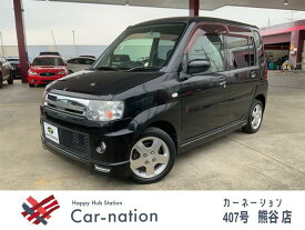 三菱 トッポ ローデストT [中古] 保証期間あり 12ヶ月 AT