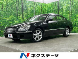シーマ 450X FOUR（日産）【中古】 中古車 セダン ブラック 黒色 4WD ガソリン