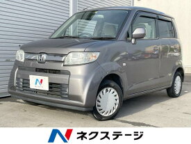 ホンダ ゼスト G [中古] 保証期間あり 3ヶ月 AT