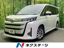 トヨタ ノア Z [中古] 禁煙車 保証期間あり 3ヶ月 AT