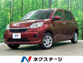 トヨタ パッソ X Lパッケージ [中古] 禁煙車 保証期間あり 3ヶ月 AT