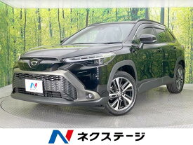 トヨタ カローラクロス Z [中古] 禁煙車 保証期間あり 3ヶ月 AT