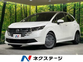 日産 ノート X [中古] 禁煙車 保証期間あり 3ヶ月 AT