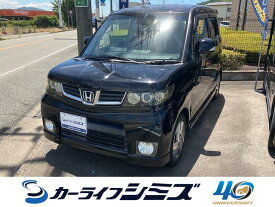 ホンダ ゼストスパーク W [中古] 保証期間あり 2ヶ月 AT