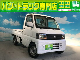 クリッパートラック その他（日産）【中古】 中古車 軽トラック/軽バン ホワイト 白色 4WD ガソリン