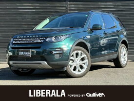 ランドローバー ディスカバリー　スポーツ HSE [中古] 禁煙車 保証期間あり 1ヶ月 AT