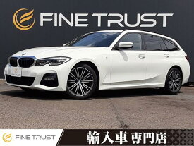 BMW 3シリーズ 320d xDriveツーリング Mスポーツ [中古] 禁煙車 保証期間あり 6ヶ月 AT