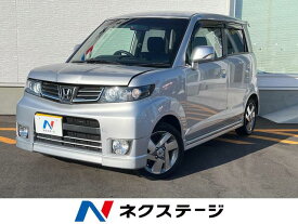 ホンダ ゼストスパーク W [中古] 保証期間あり 3ヶ月 AT