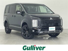 三菱 デリカ　D：5 シャモニー [中古] 禁煙車 保証期間あり 3ヶ月 AT
